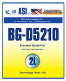 艾萨-ASI 醚酯类 美国技术 全合成电梯导轨油 BG-D5210