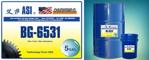 艾萨-ASI 美国原装 合成齿轮润滑油 BG-6531