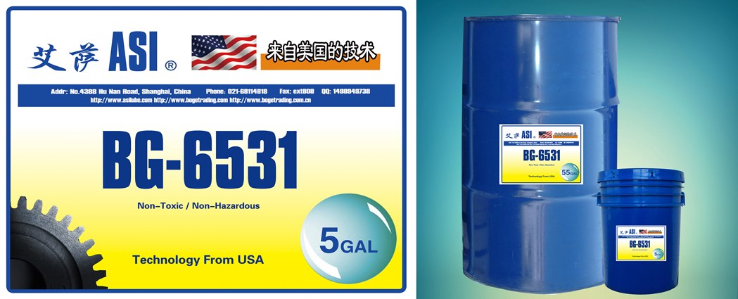 ASI-艾萨 American Original Synthetic Gear Lubricant BG-6531