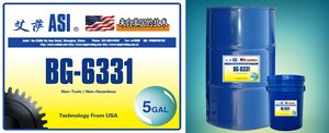 艾萨-ASI 美国原装 高温食品级齿轮油 BG-6331
