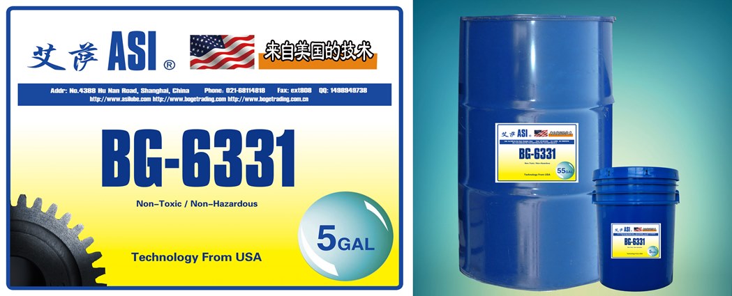 ASI-艾萨 美国原装 高温食品级齿轮油 BG-6331