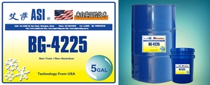 艾萨-ASI 美国原装 多元醇酯(POE)制冷油 BG-4225
