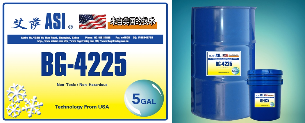 ASI-艾萨 American Original POE Synthetic Refrigeration Lubricant BG-4225