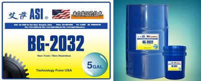 艾萨-ASI 美国原装 极压齿轮油 BG-2032
